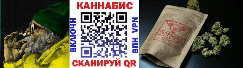 Магазин наркотиков Орёл Cocaine  Бошки Шишки  Галлюциногенные грибы  АМФЕТАМИН  ГАШИШ  Меф 