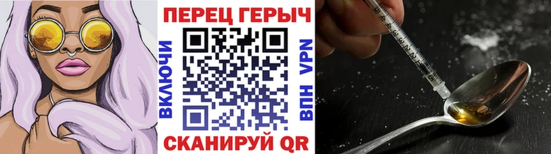 kraken зеркало Орёл Героин афганец дарнет шоп