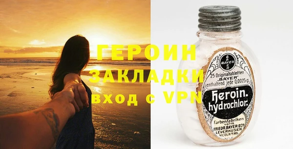 спайс Баксан