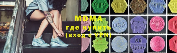 ешки Балахна