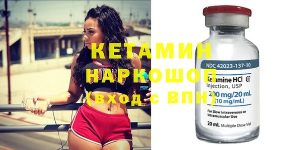 кокаин перу Балабаново