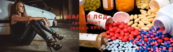 кокаин перу Балабаново