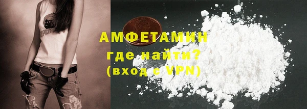 ешки Балахна