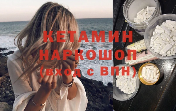 спайс Баксан