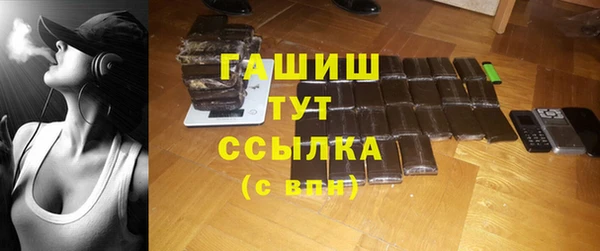 кокаин перу Балабаново