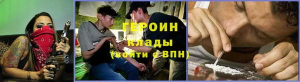 ешки Балахна