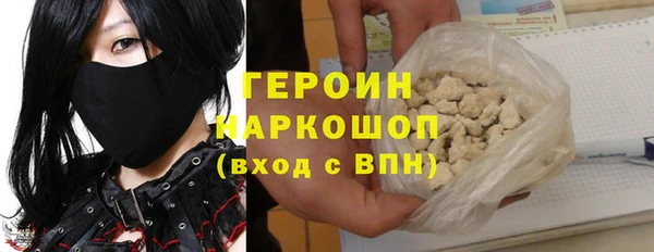 ешки Балахна