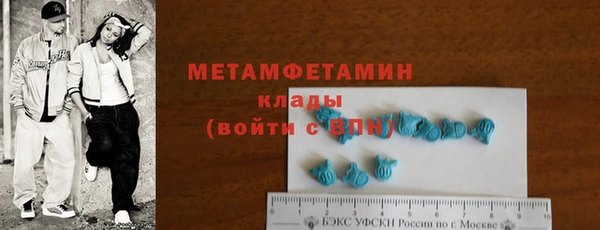 кокаин перу Балабаново