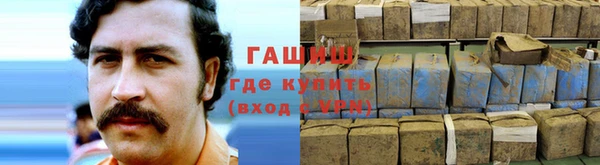 ешки Балахна