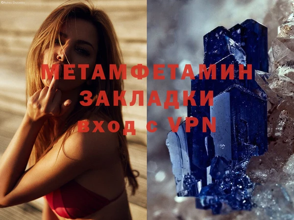 ешки Балахна