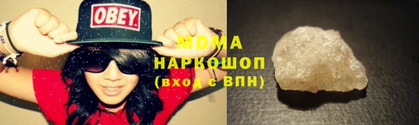 ешки Балахна
