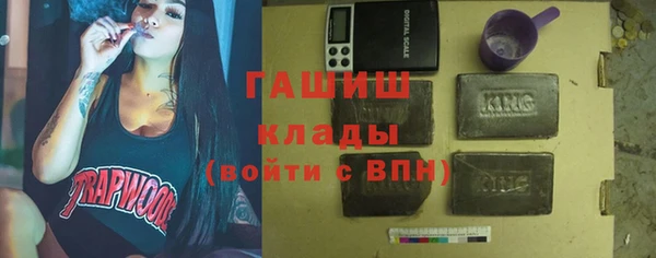 спайс Баксан