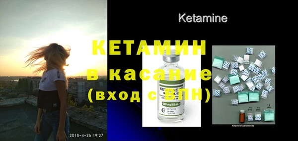 марки lsd Осташков