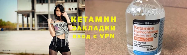 кокаин перу Балабаново