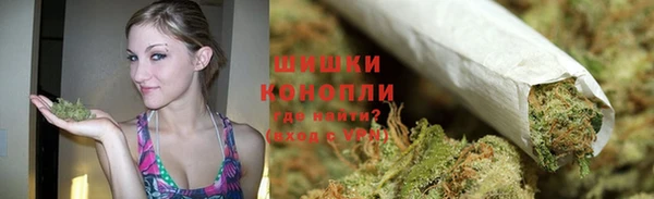 ешки Балахна
