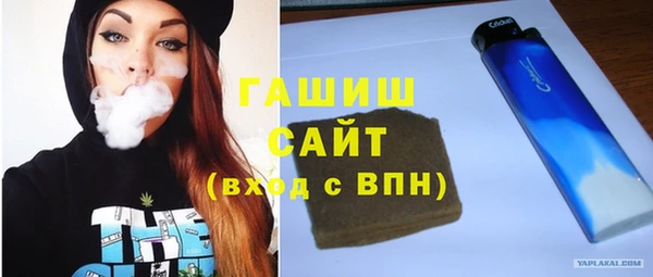 кокаин перу Балабаново