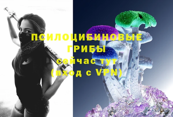 кокаин перу Балабаново