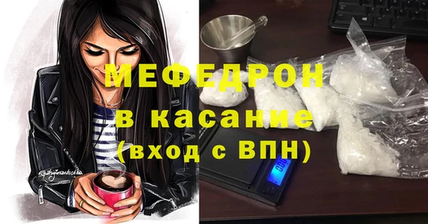 кокаин перу Балабаново