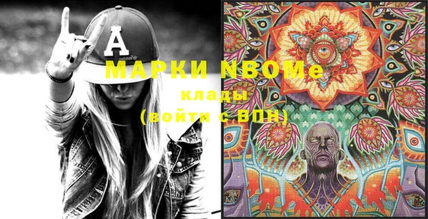 кокаин перу Балабаново