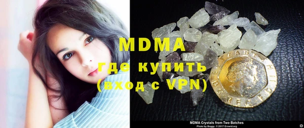 ешки Балахна