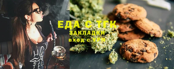 ешки Балахна