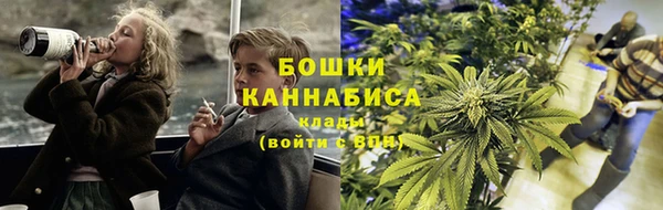 кокаин перу Балабаново