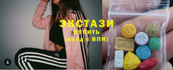 спайс Баксан
