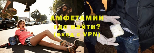 ешки Балахна