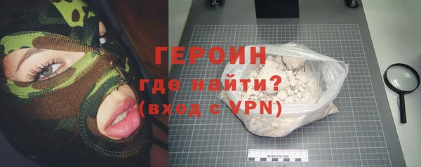 кокаин перу Балабаново