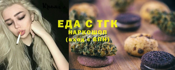 кокаин перу Балабаново