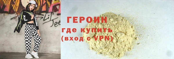 ешки Балахна