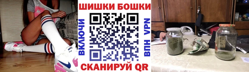 Бошки марихуана AK-47 Орёл